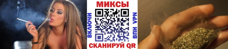 omg ссылка  маркетплейс клад  Бутират бутандиол  Аша 