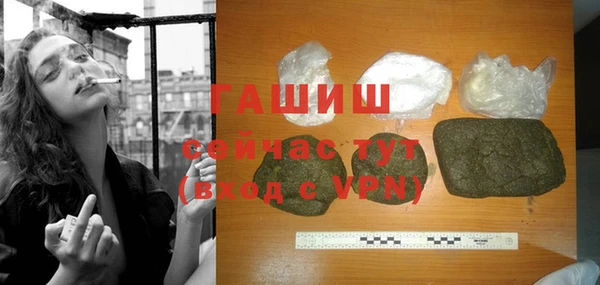 COCAINE Дмитров