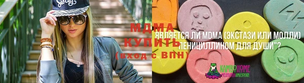 прущая мука Новокубанск
