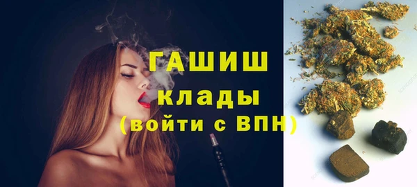 СК Нефтекумск