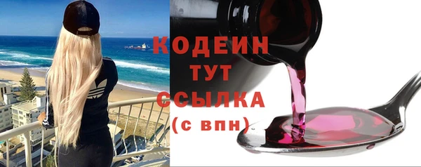 СК Нефтекумск