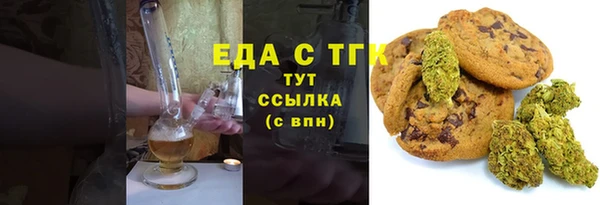скорость mdpv Новодвинск
