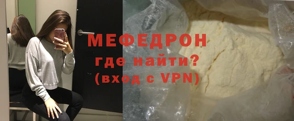 СК Нефтекумск
