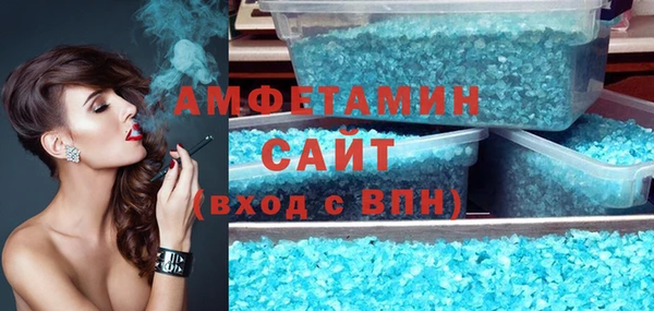 COCAINE Дмитров