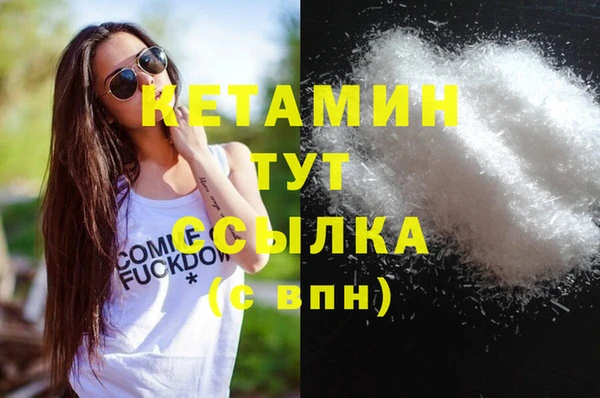 СК Нефтекумск