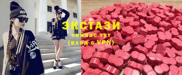 скорость mdpv Новодвинск