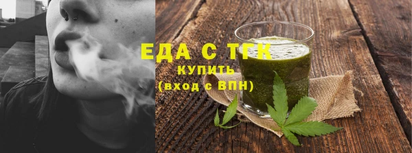 СК Нефтекумск