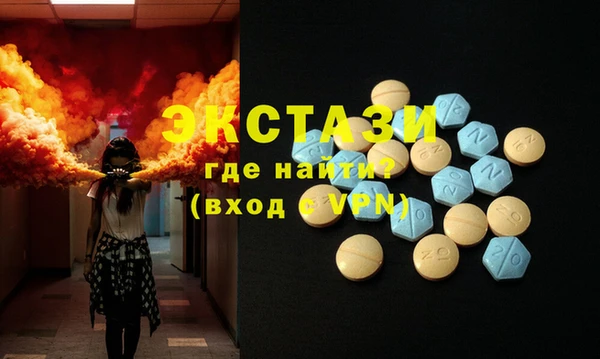 прущая мука Новокубанск