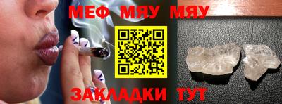 кокаин VHQ Апшеронск