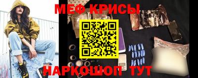 кокаин VHQ Апшеронск