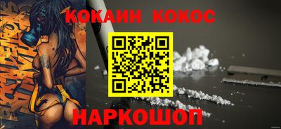 альфа пвп Аргун