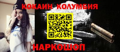 амфетамин Балаково
