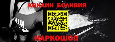 метамфетамин Апрелевка