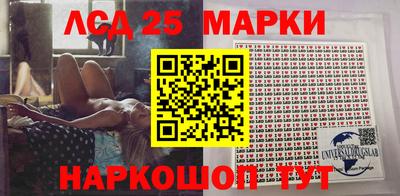 кокаин VHQ Апшеронск
