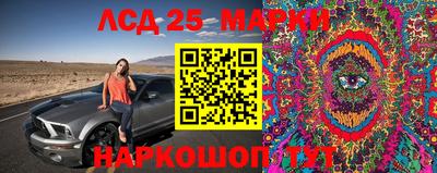 кокаин премиум Малоярославец