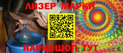 кокаин VHQ Апшеронск