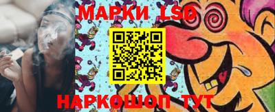 spice Апрелевка