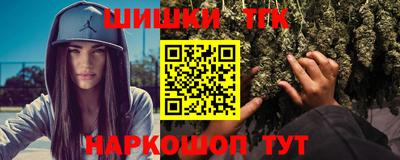 mdma Азнакаево