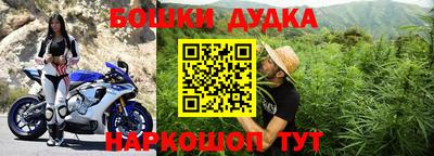 кокаин VHQ Апшеронск