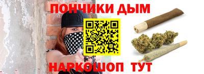 мдма Абакан