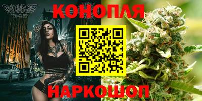 MESCALINE Аргун