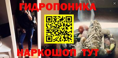 jwh Апшеронск