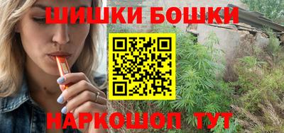 MESCALINE Аргун