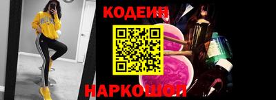 метамфетамин Апрелевка