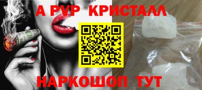 MESCALINE Аргун