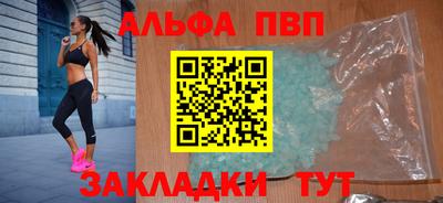 MESCALINE Аргун