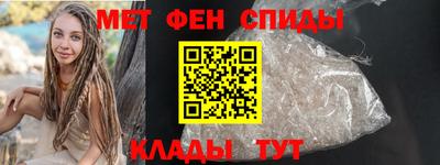 spice Апрелевка