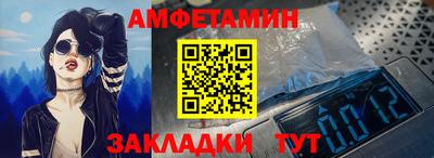 MESCALINE Аргун