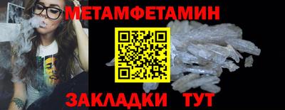 кокаин VHQ Апшеронск