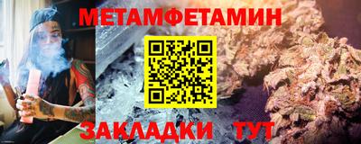 jwh Апшеронск