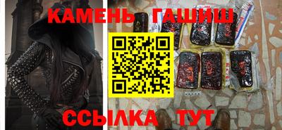 spice Апрелевка