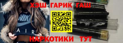 spice Апрелевка