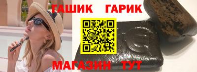 сатива Мариинск