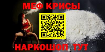 jwh Апшеронск