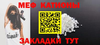 метамфетамин Апрелевка