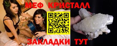 jwh Апшеронск