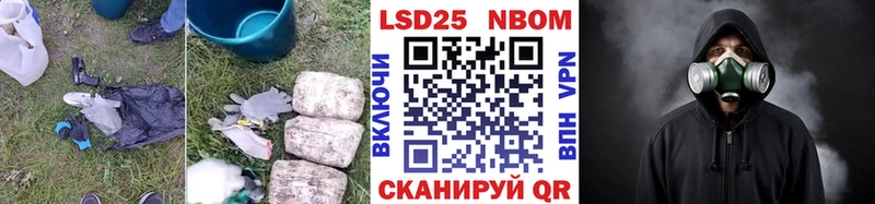 ЛСД экстази кислота  Аша 