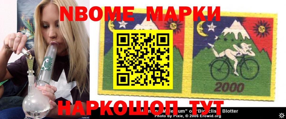 ЛСД экстази кислота  Аша 