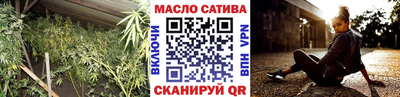 даркнет сайт  Аша  Дистиллят ТГК концентрат 