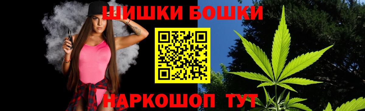 Конопля план  Канабис SATIVA & INDICA  Конопля конопля  Аша 